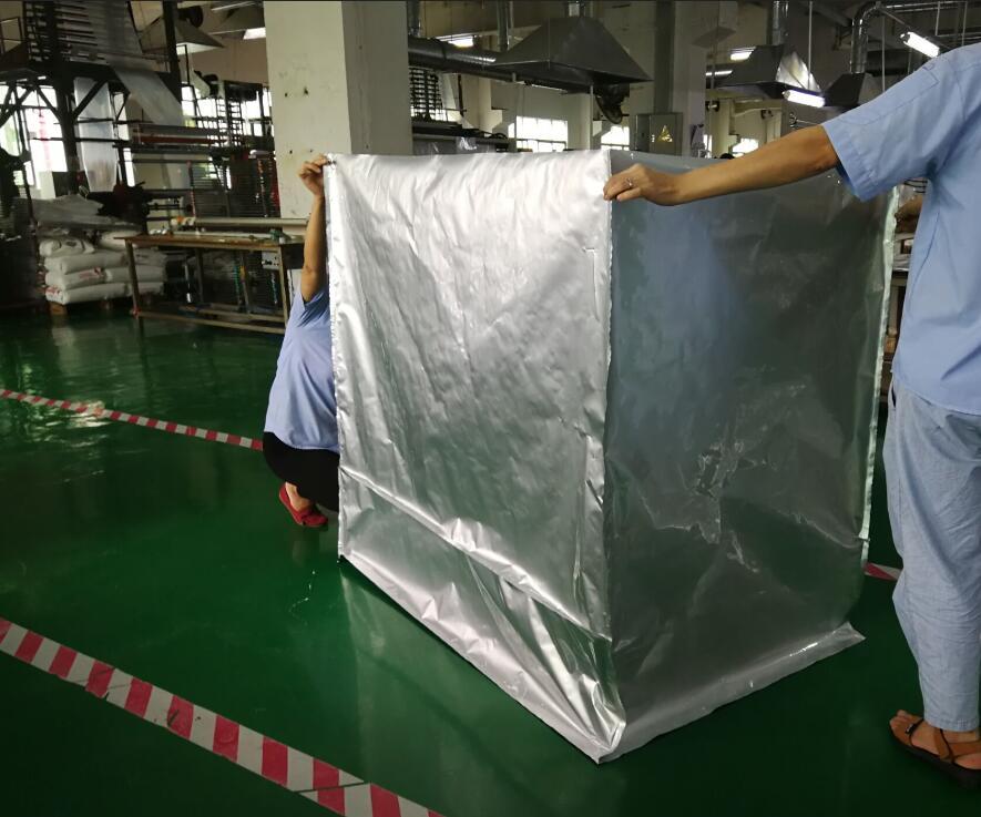 大号防静电真空铝箔袋
