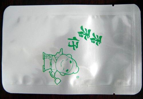 食品铝箔真空袋